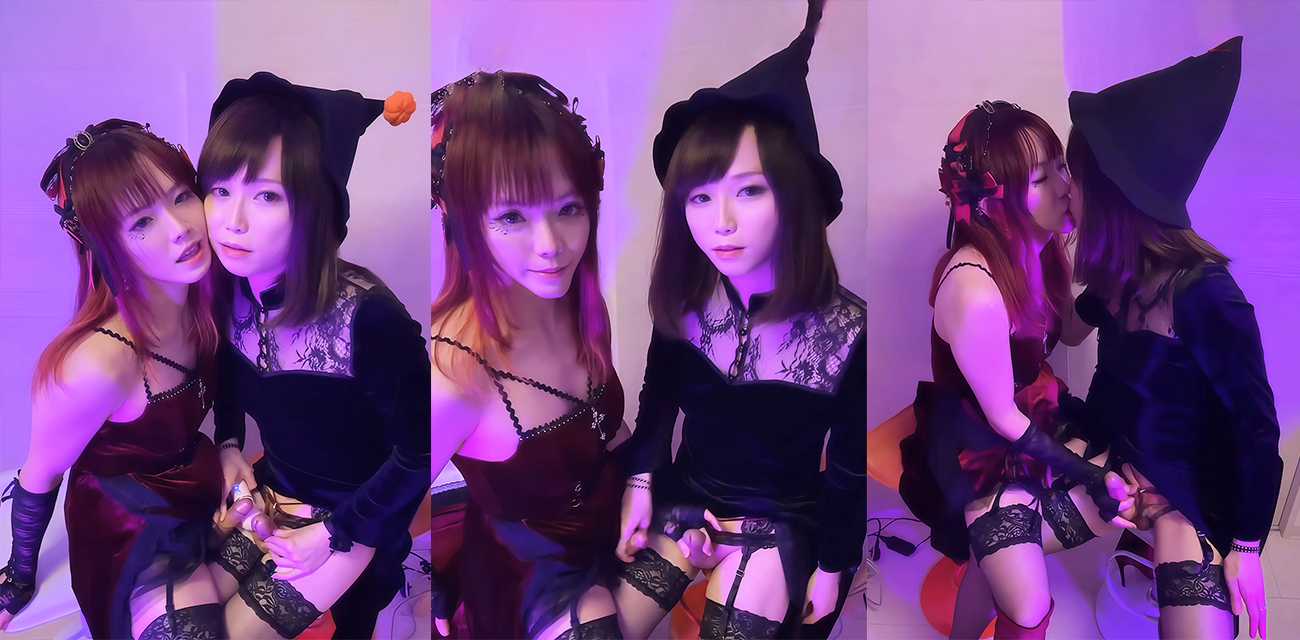 双伪娘博主 cmbprod 男男性爱 化身情趣女仆与女巫 肛交互操浓精齐射