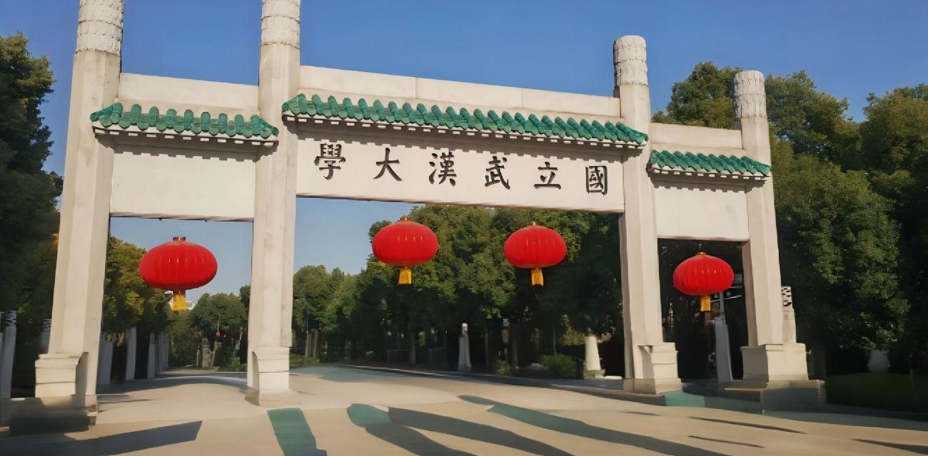 盘点武汉大学知名校友合集 看看每次扫黄都有他的含金量 真是人才辈出啊！