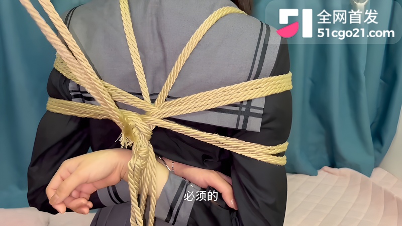 小思Lamu绳艺 6watermarked