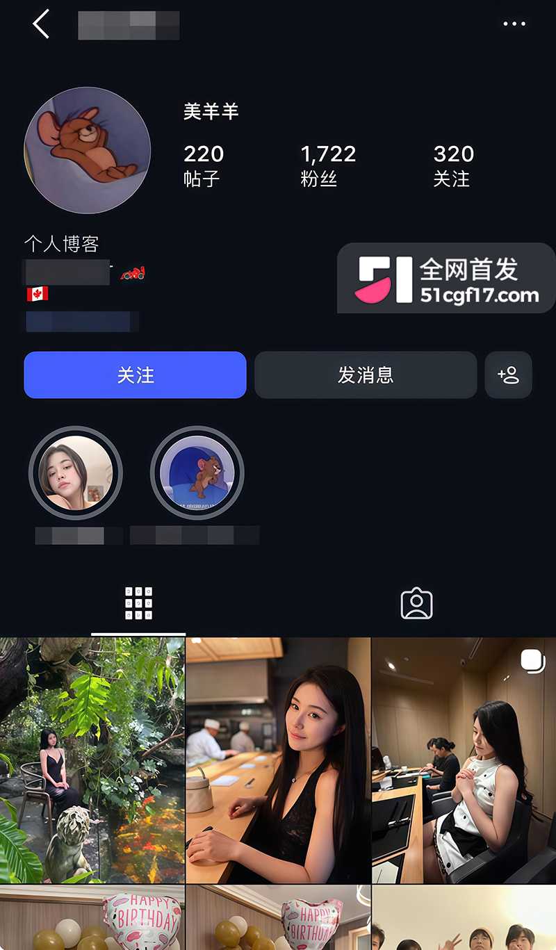 极品高颜值麦克马斯特大学毕业学姐美羊羊性爱视频流出1拷贝