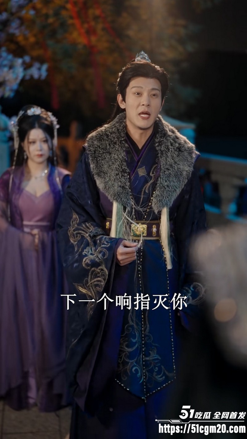 擦边短剧我在女宗当男修全集 7