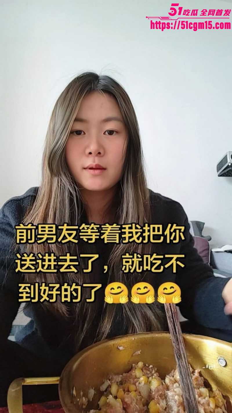 四川反差骚货于丽不雅视频04 四川反差骚货于丽不雅视频04