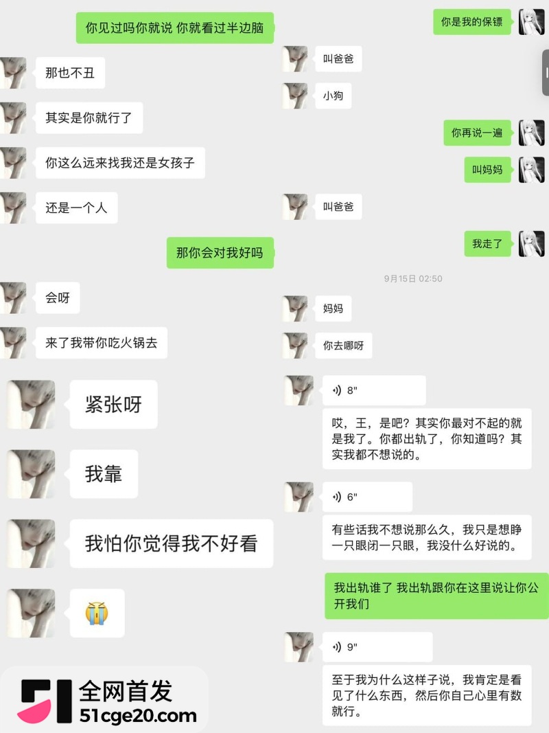 王者荣耀网红张弋阳彻底塌房！ 2