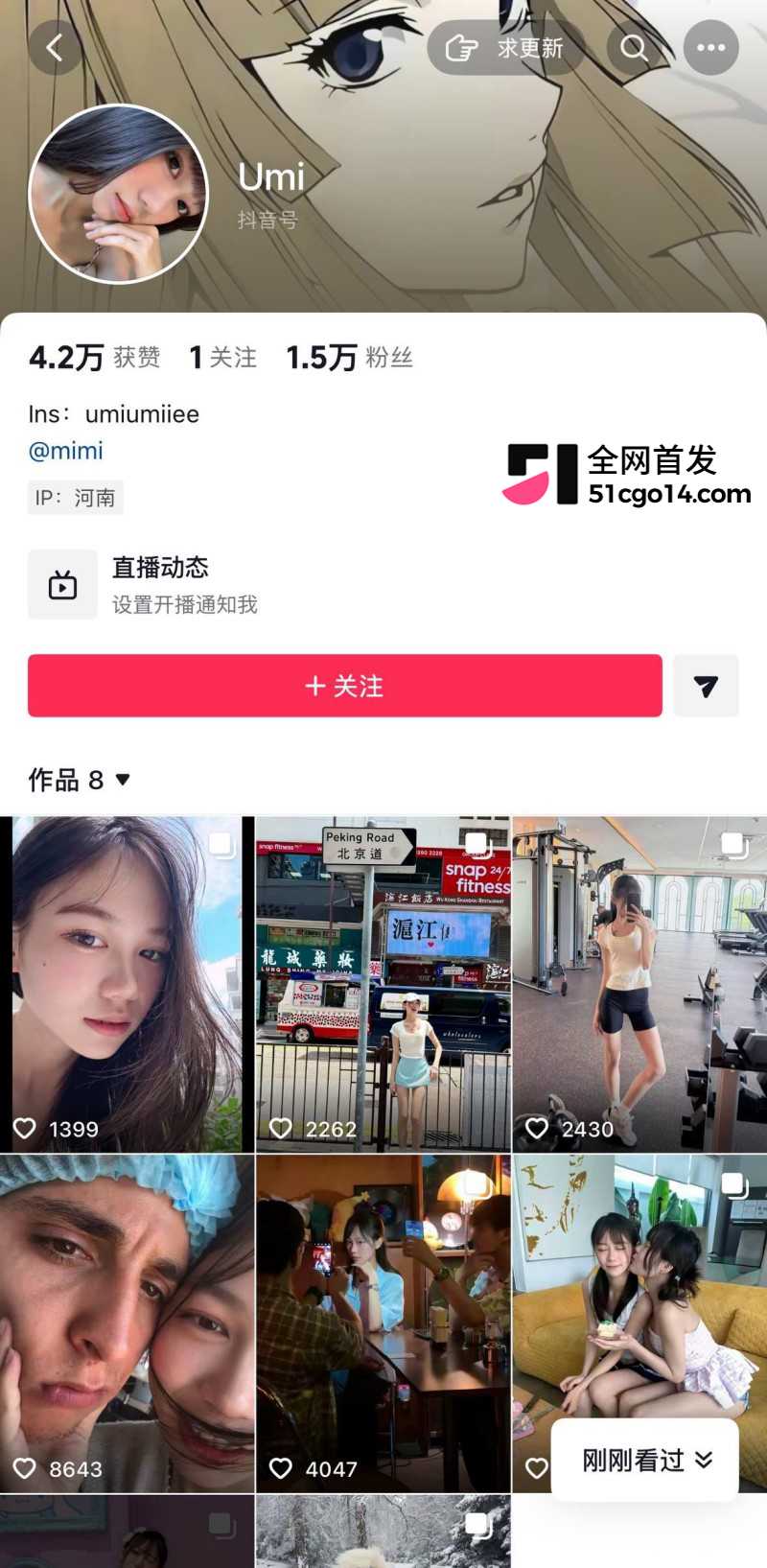 BunnyUmi 约操欧美猛男 MaximoGarcia1