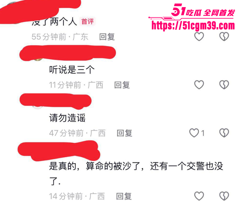 广西玉林砍人狂魔 30岁男子当街发疯 7 广西玉林砍人狂魔 30岁男子当街发疯 7