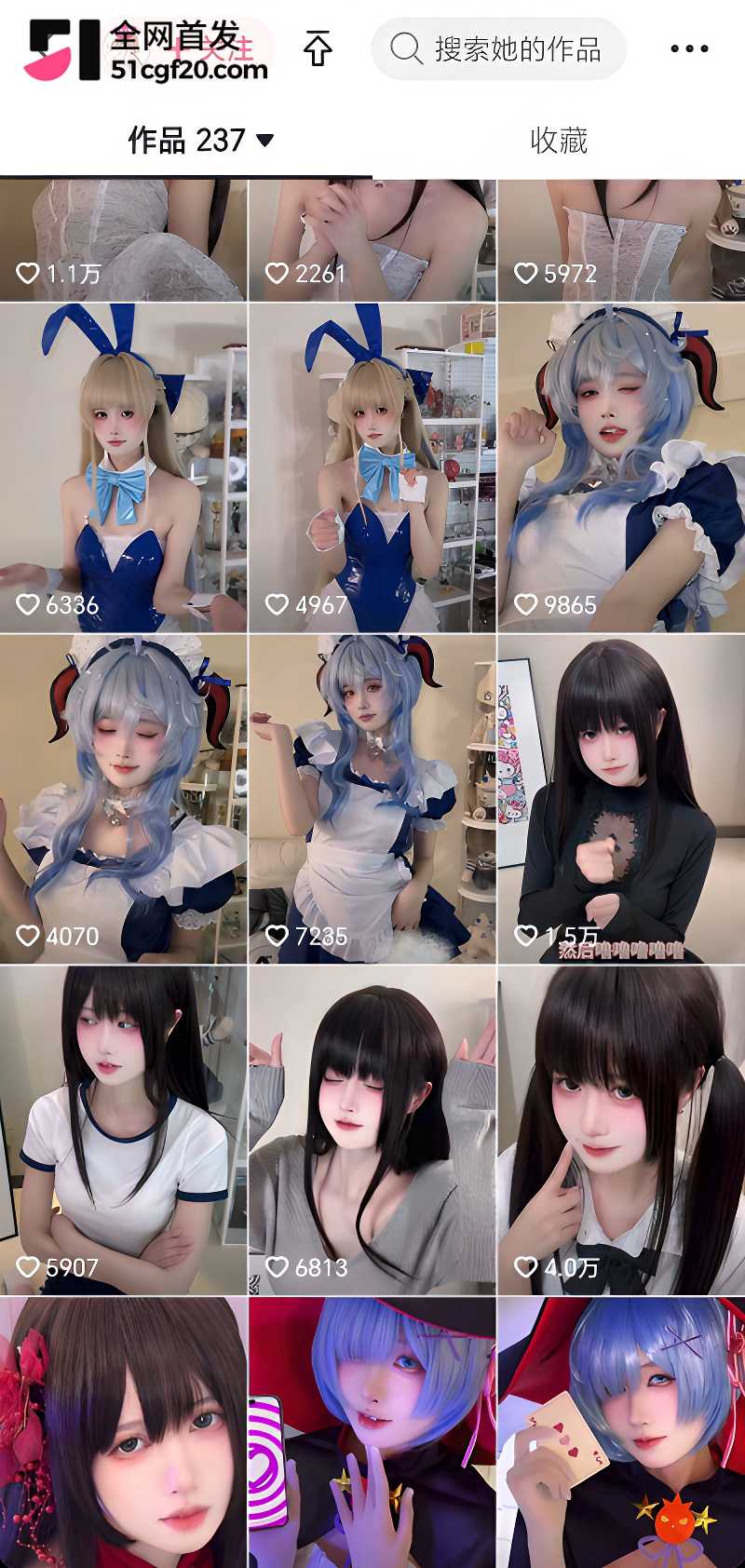 抖音64万粉丝反差COS网红 西园寺Sakura 私拍福利3 抖音64万粉丝反差COS网红 西园寺Sakura 私拍福利3