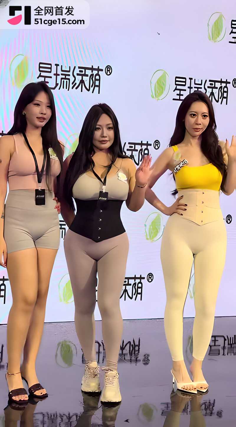 台湾网红辛尤里杀回广州 AAE 展  1