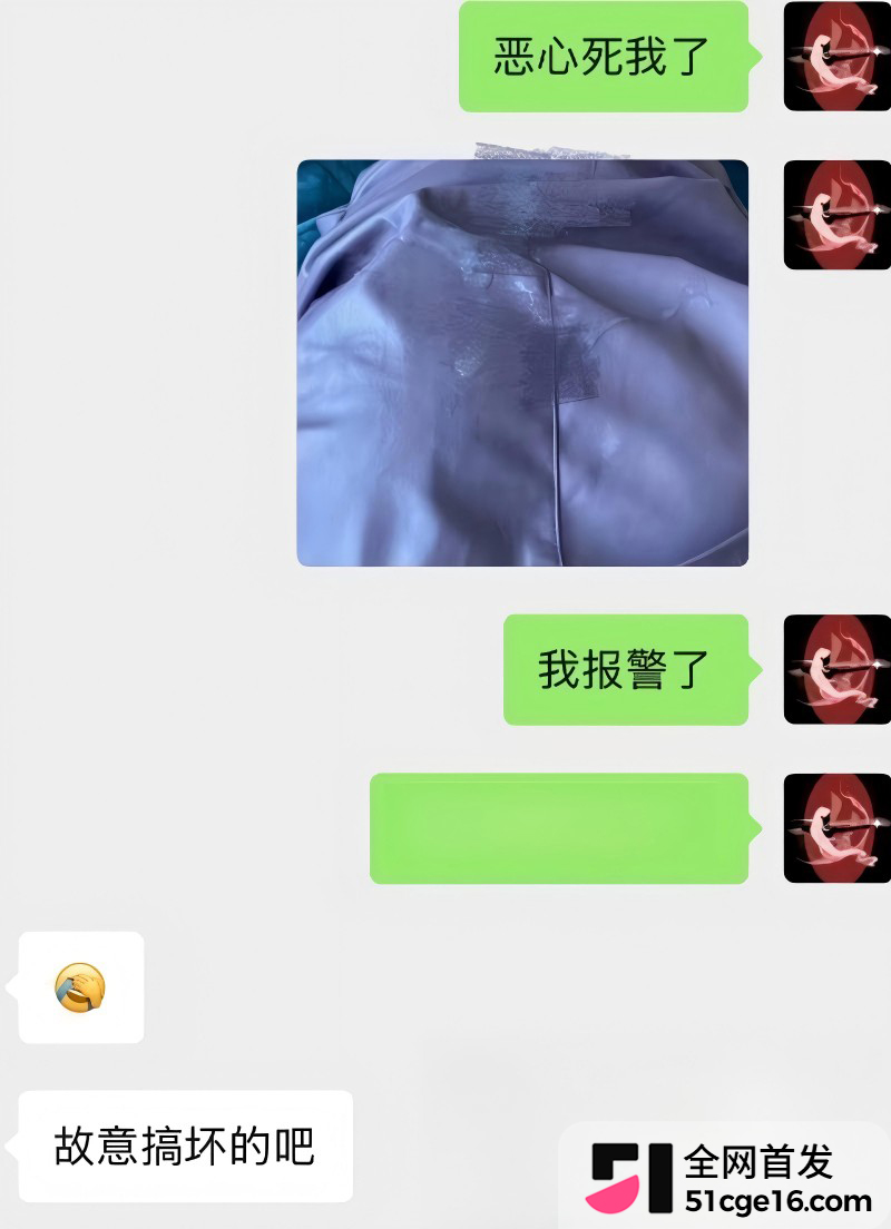 广西三甲医院主任 李锋 被曝猥亵女患者22