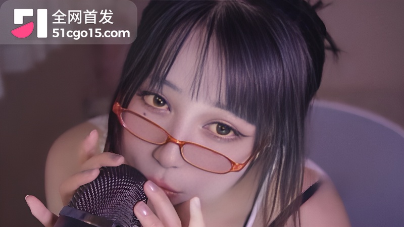 ASMR声控博主2