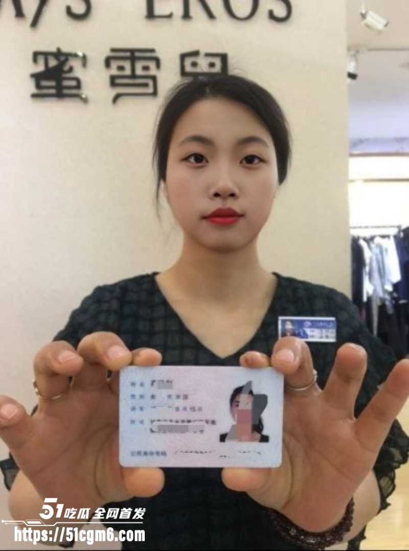 山东顶级人妻 董鑫鑫 裸贷逾期视频流出 2watermarked