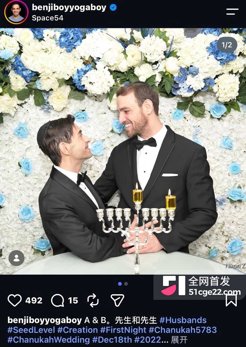 新还珠格格 班杰明 下海拍Gay片人设翻车9