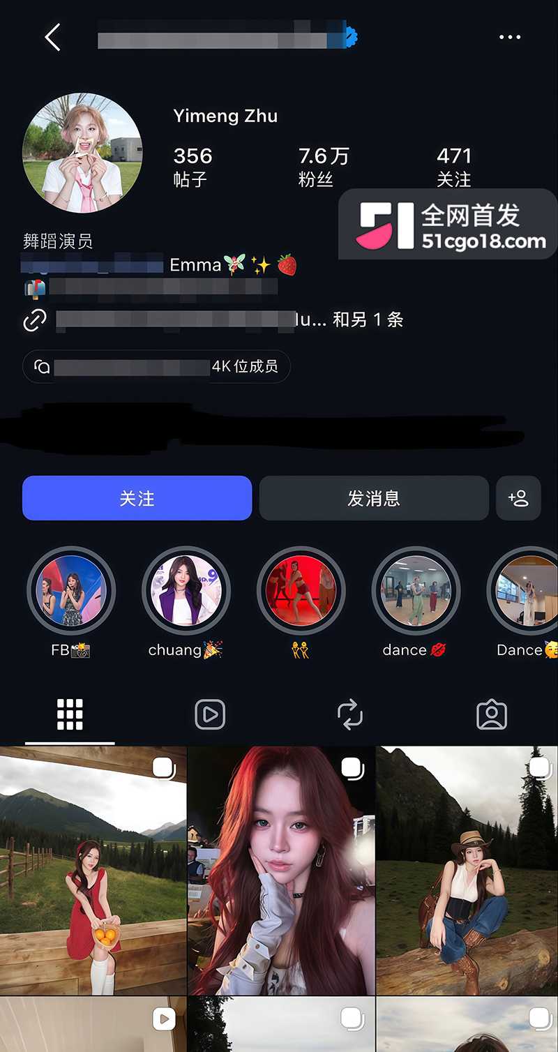 舞蹈演员 ZhuYimeng约炮性爱视频 1 拷贝