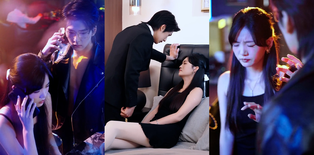 擦边短剧《新婚夜记忆之外悔不当初》黎愫苦等失踪的未婚夫整整半年 等来的却是他失忆后携新妻高调归来！