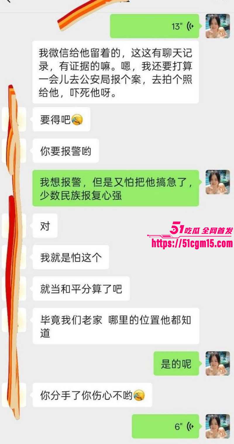四川反差骚货于丽不雅视频018 四川反差骚货于丽不雅视频018