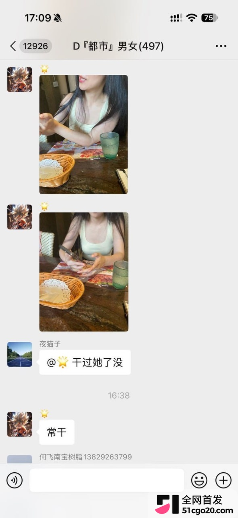 西安TR健身教练 魏朝阳 8