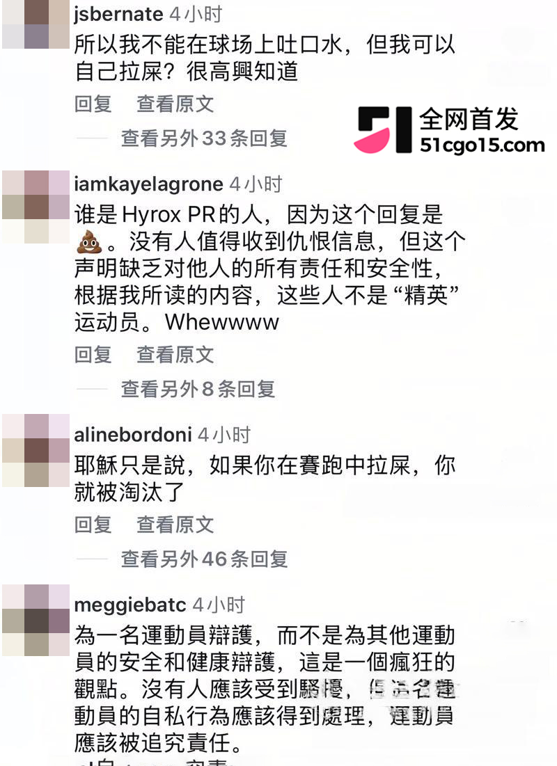 JoannaWietrzyk失禁拖屎夺冠 13 拷贝