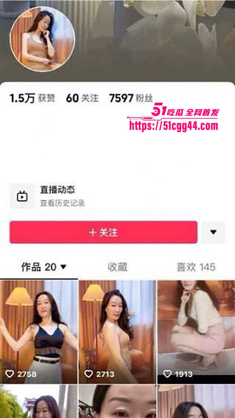 抖音少妇人妻属属自慰视频流出 1 拷贝