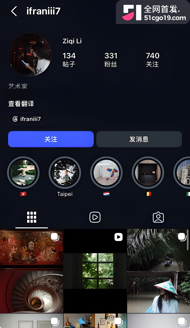 约炮大神酒店爆操21岁骚货1