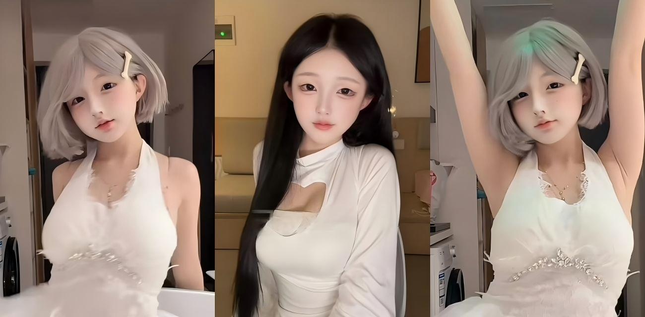 白璃
