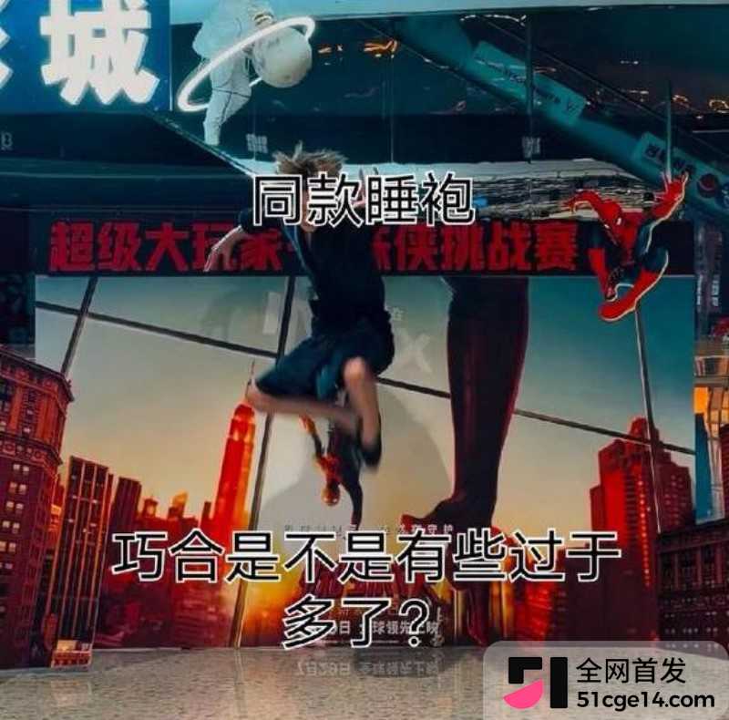 乐华旗下艺人奥利辟谣白翊汝恋情048