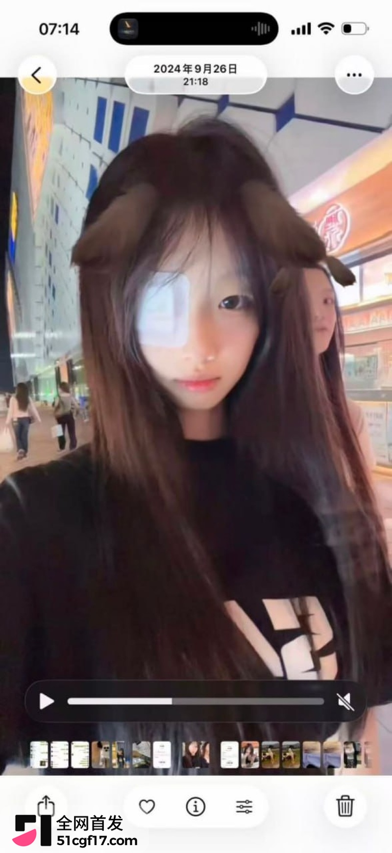 重庆女骑笨笨陈思颖再上热搜 9