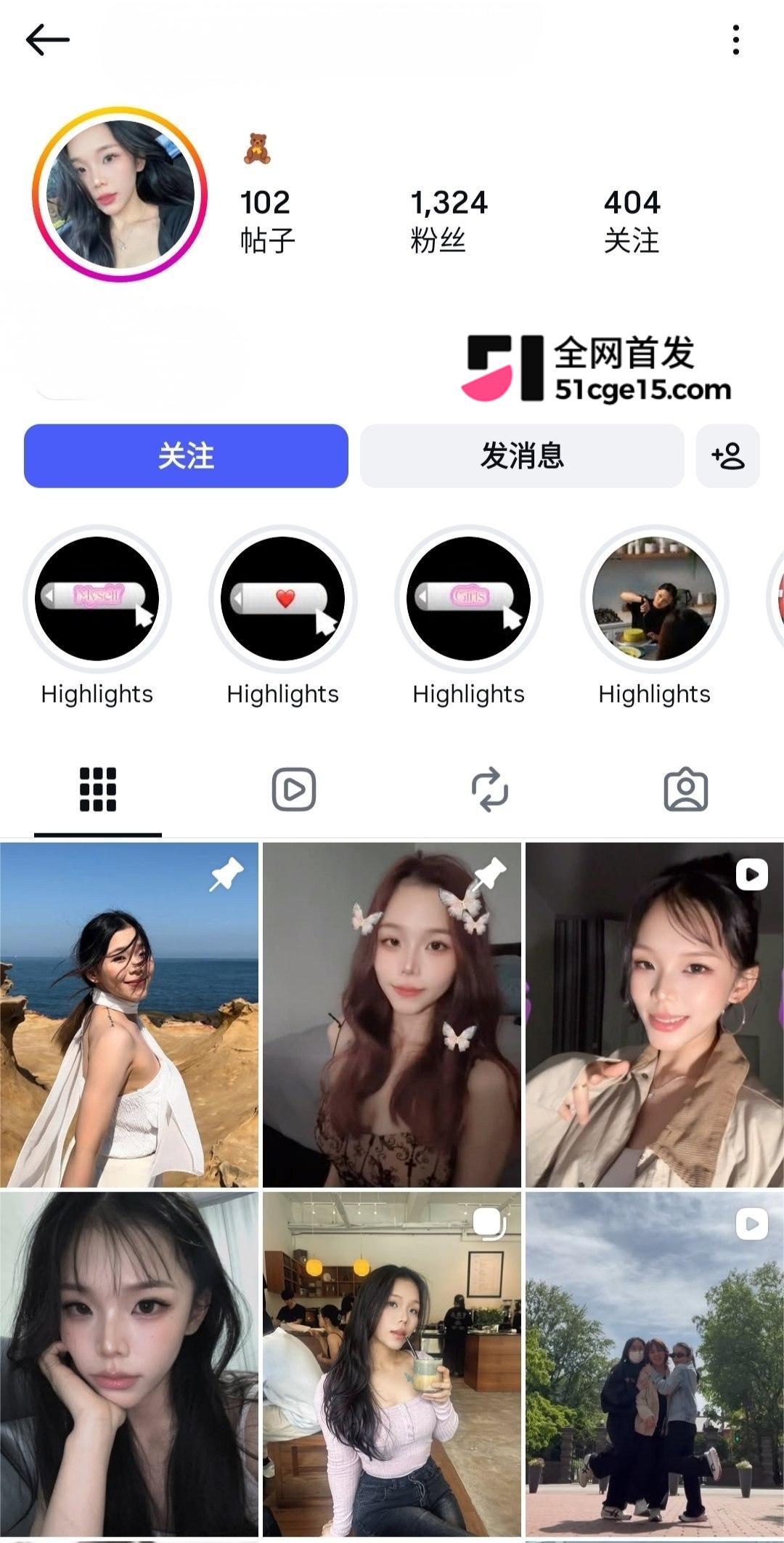 海外留学生 邱甜 性爱合 1