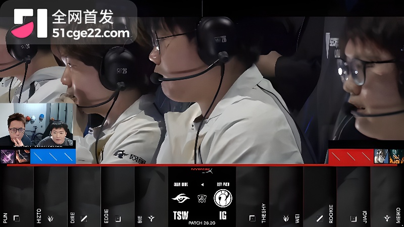 IG战队2026世界赛首胜！ 9