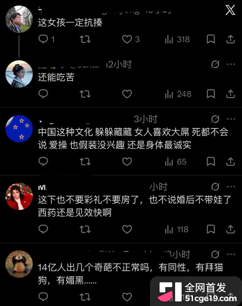 长沙宝妈 Anaya 13