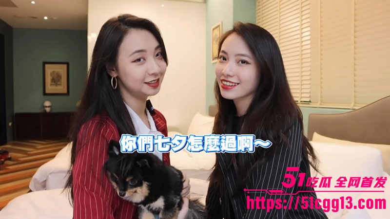 女同博主阿卡贝拉1