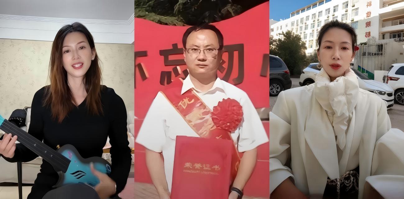 三门峡女网红 娜姐重生 曝光公职人员丈夫 高飞 家暴出轨女同事韩润 不雅视频全网疯传！