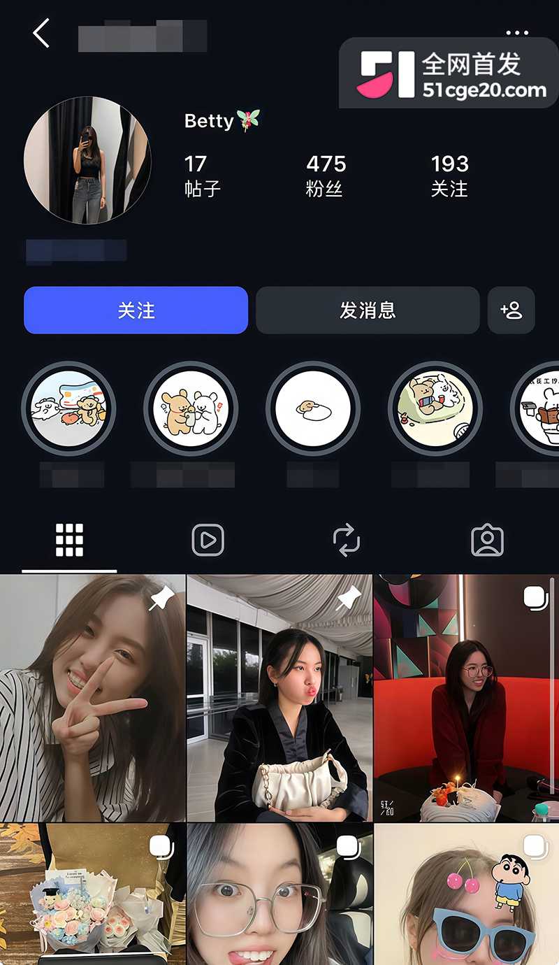 高颜值巨乳反差婊双威大学子欣性爱自拍流出1拷贝 高颜值巨乳反差婊双威大学子欣性爱自拍流出1拷贝