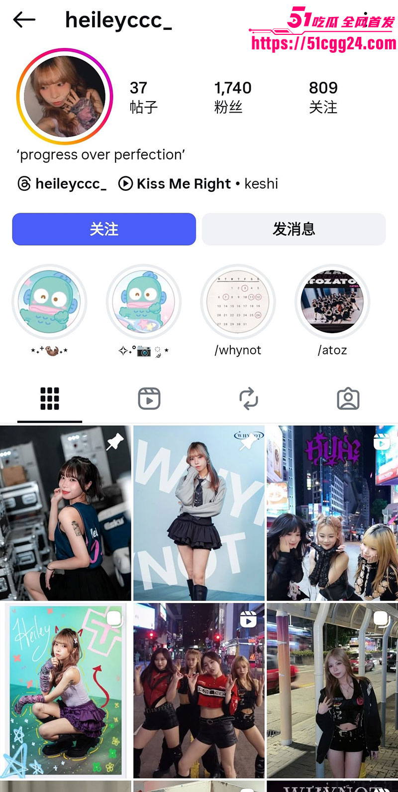 网红女神Heileyccc13
