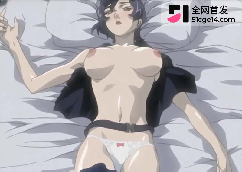 女狼狂濡 1