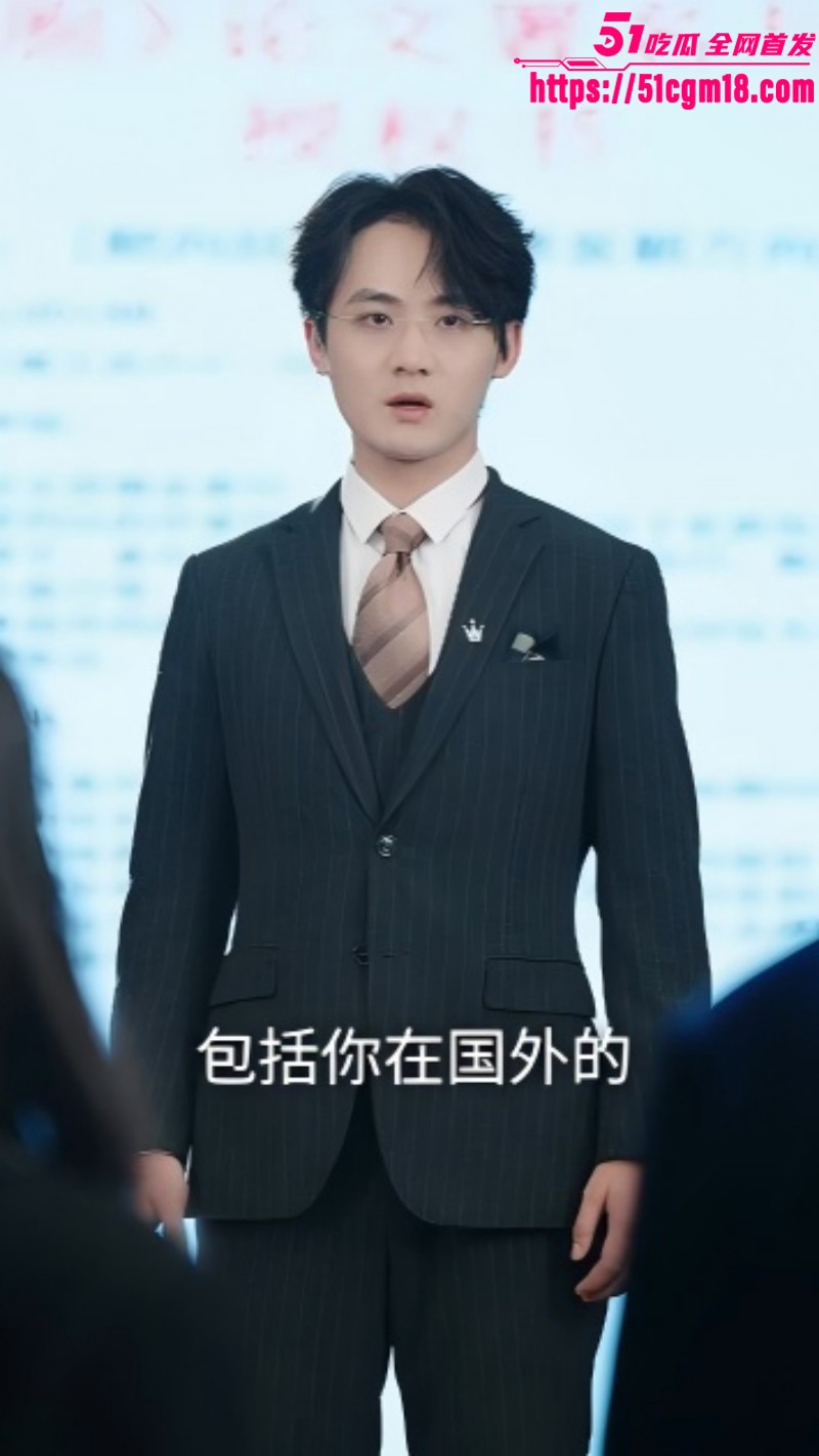 热播短剧《妻子喜欢练瑜伽》全集08