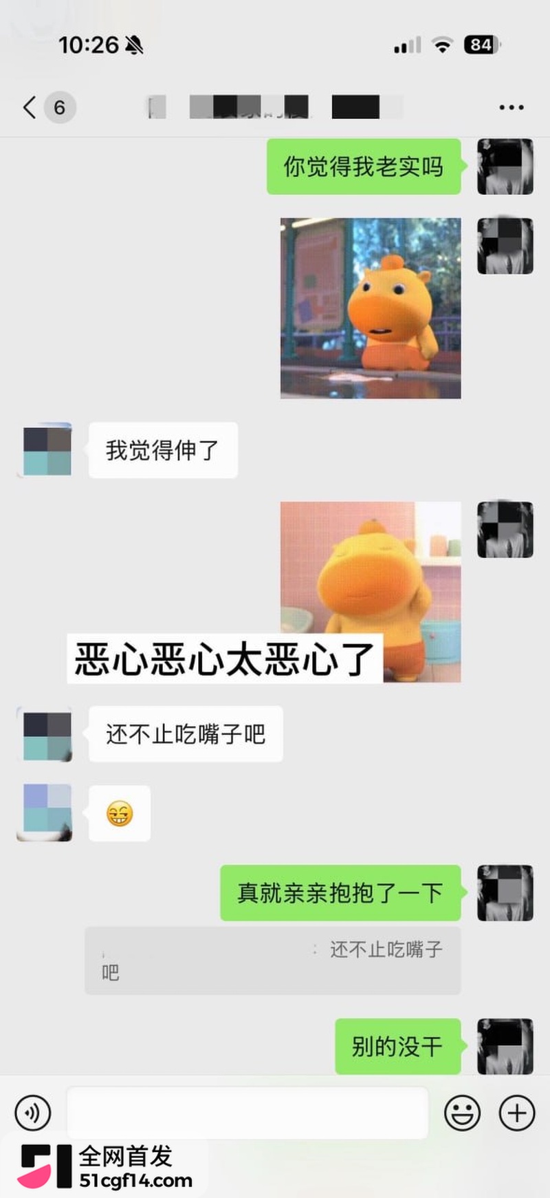 江西乐平中学 黎子睿 22