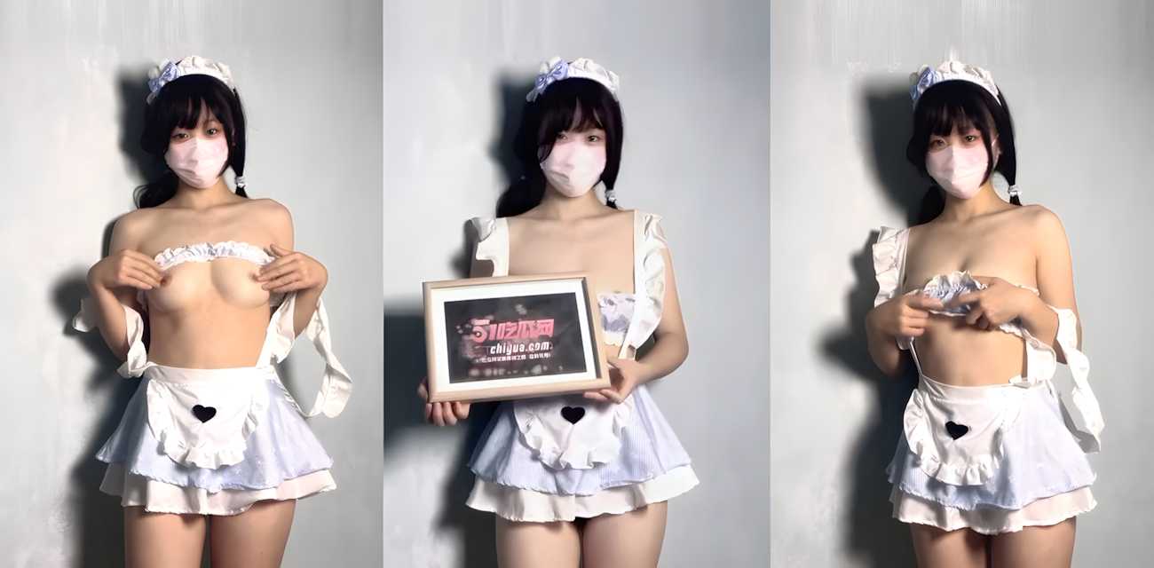 51原创钟灵妹妹 穿情趣女仆装主动服务爸爸 娇嫩身躯被抓双马尾后入爆操到失神！