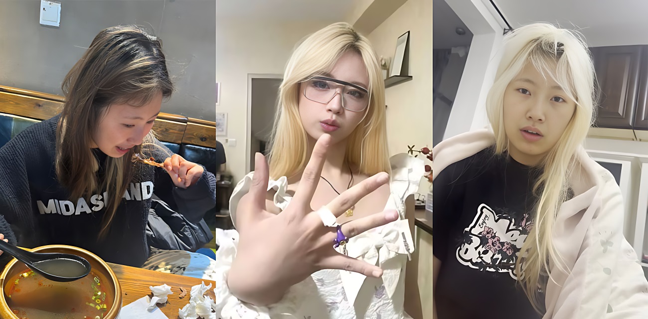黄毛嫩妹颜值忽高忽低 情趣内衣红丝妖娆撩人 宝宝操我喊得销魂不已 情绪价值拉满！