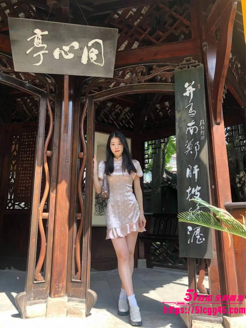 北京语言大学美女研究生 段鑫沙 1watermarked