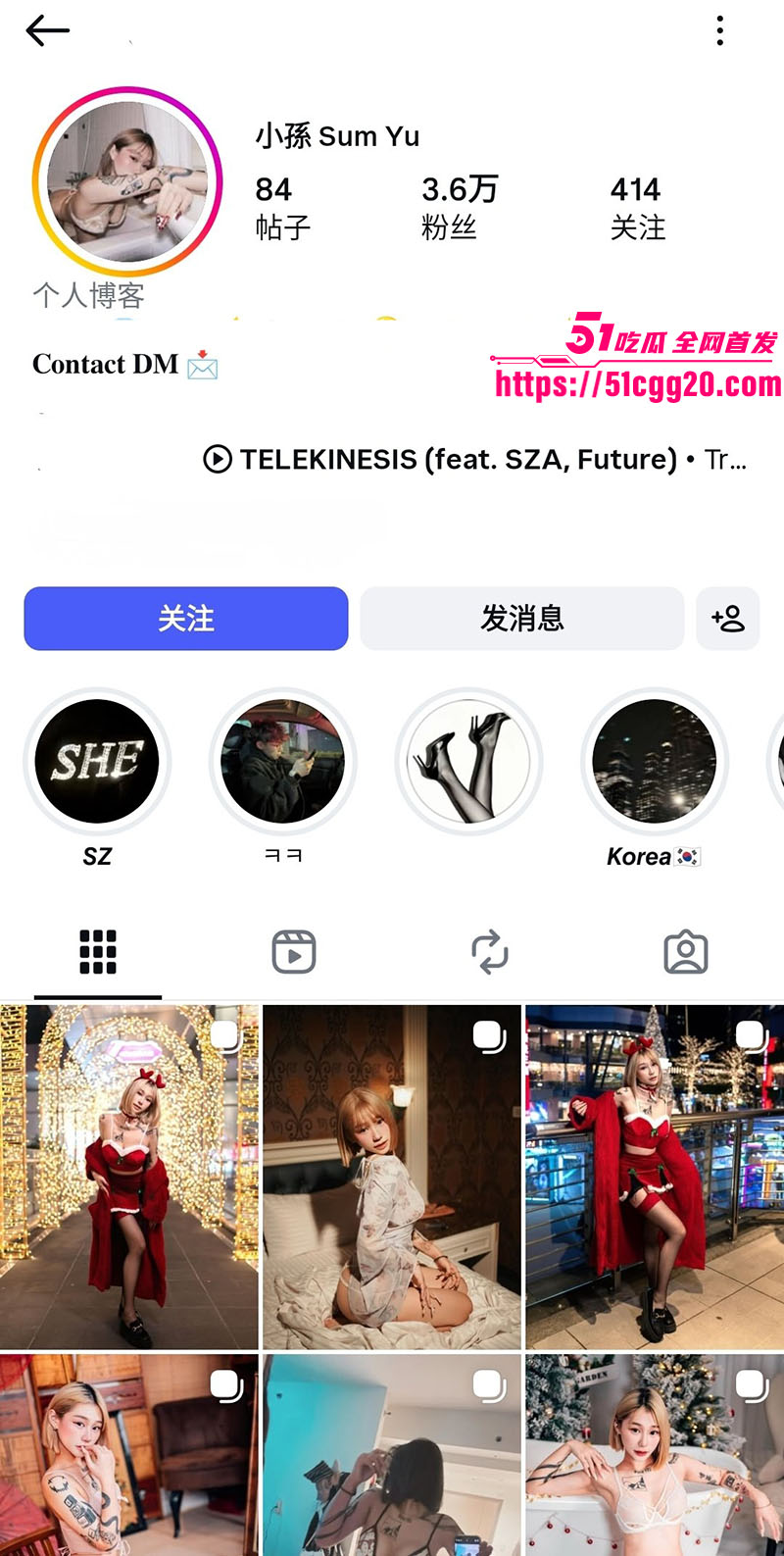 高颜值模特小孙私密视频流出01