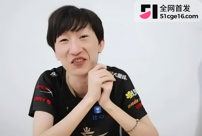 前LOL职业选手 电棍 再曝被绿7