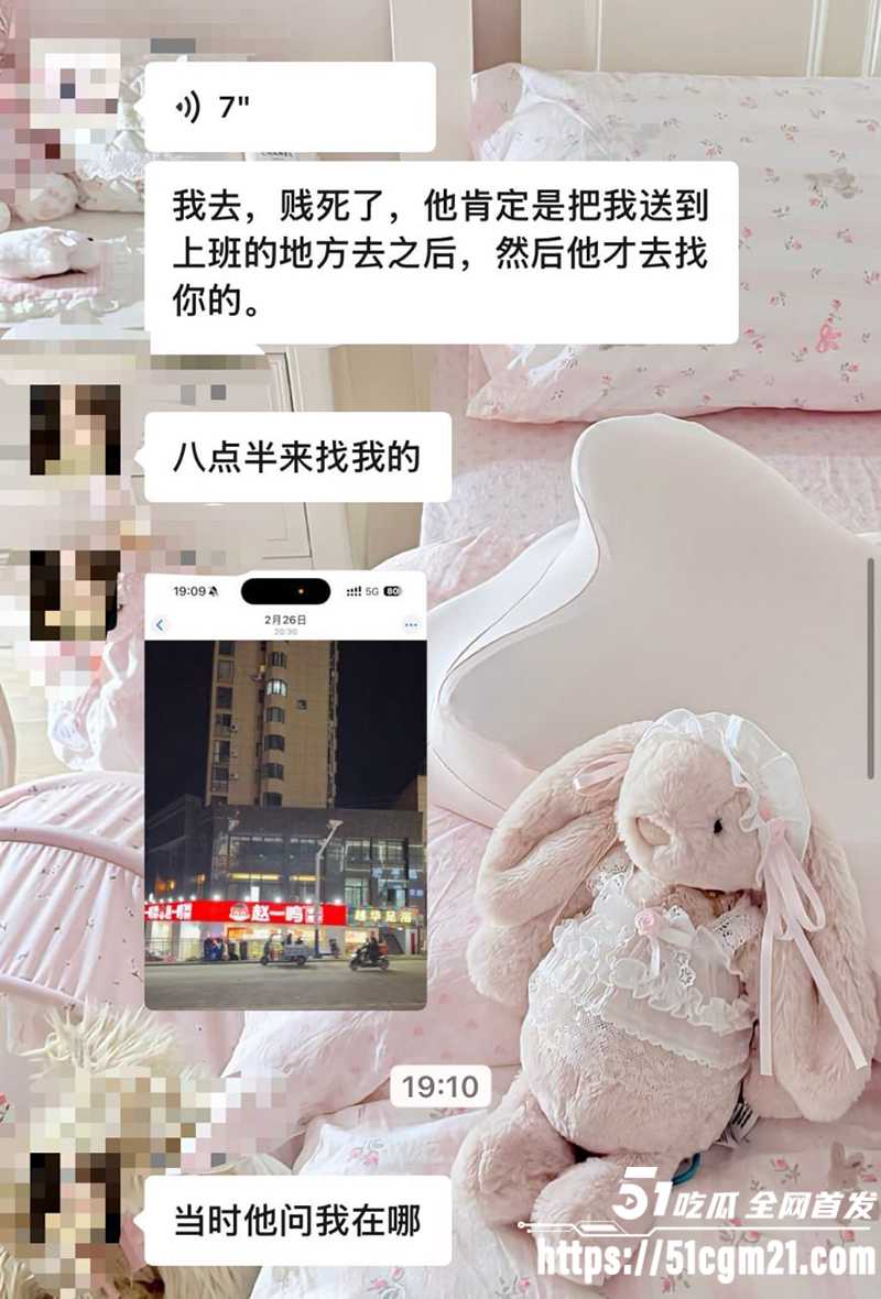 安徽岳西渣男 汪炜 7