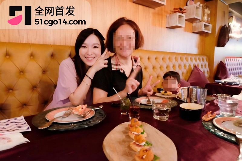 台湾主播 张宇 离婚3年曝出沙发艳照12