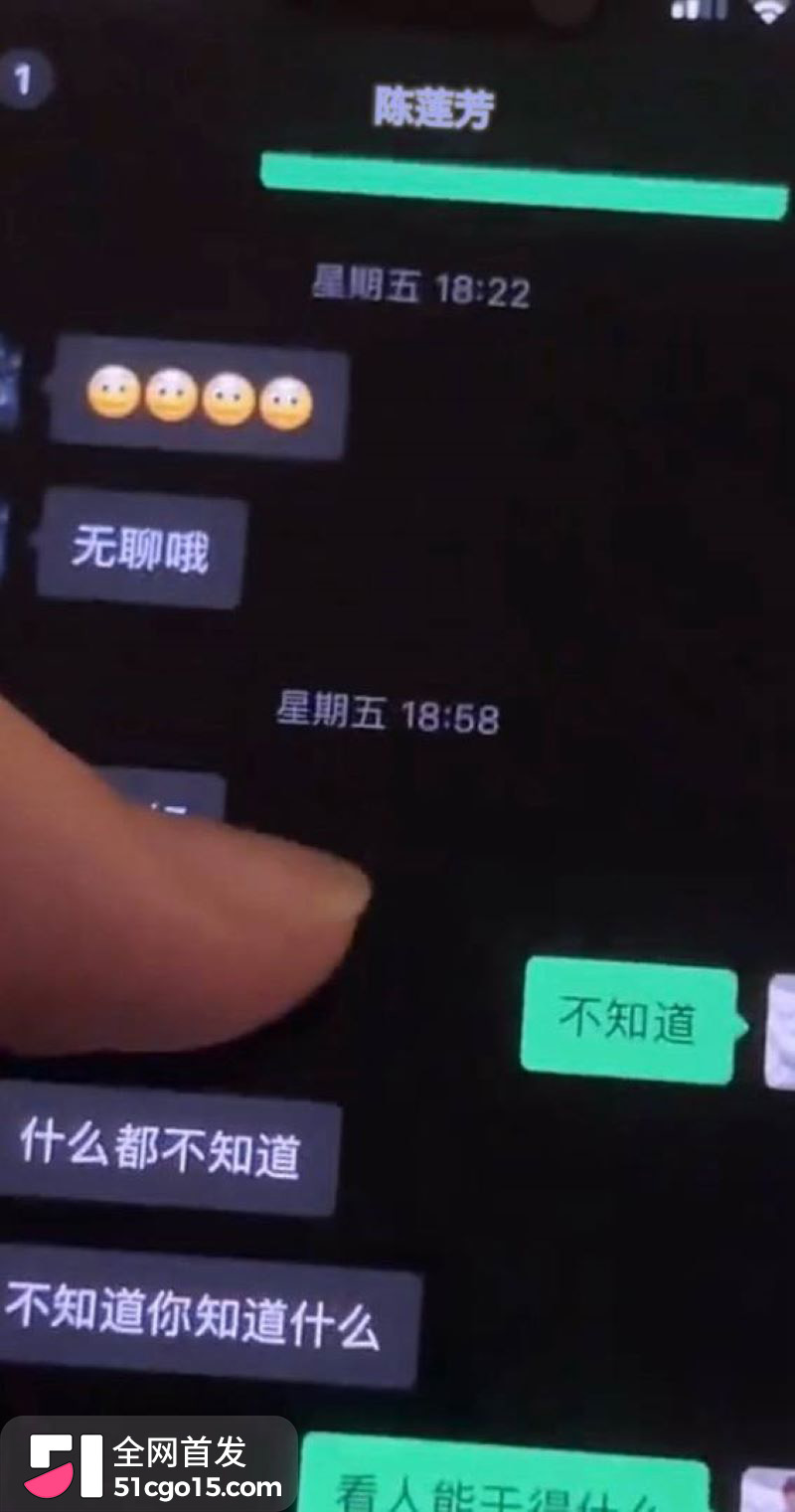 蚌医大一附院ICU护士长陈莲芳 13
