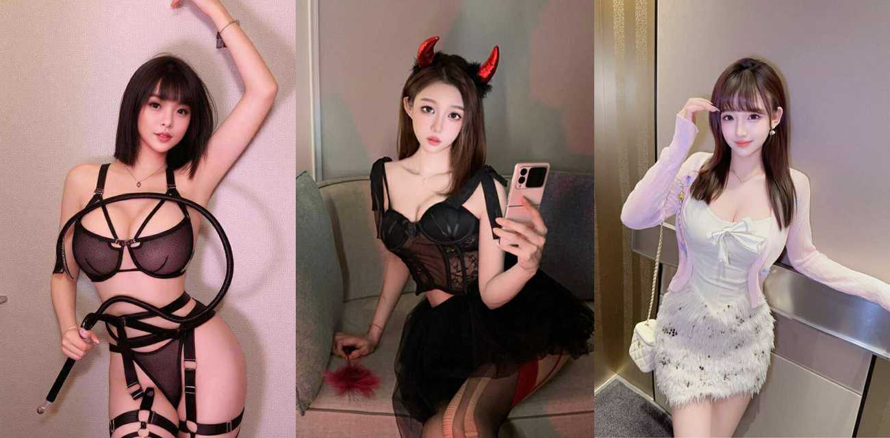 每日大赛之【女主播闪现大赛】第二期 欢迎各大网友来评审投稿