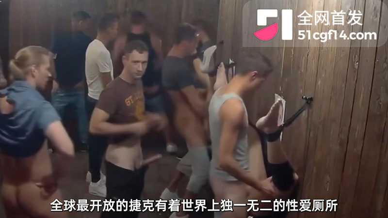 欧美国产av解说 1