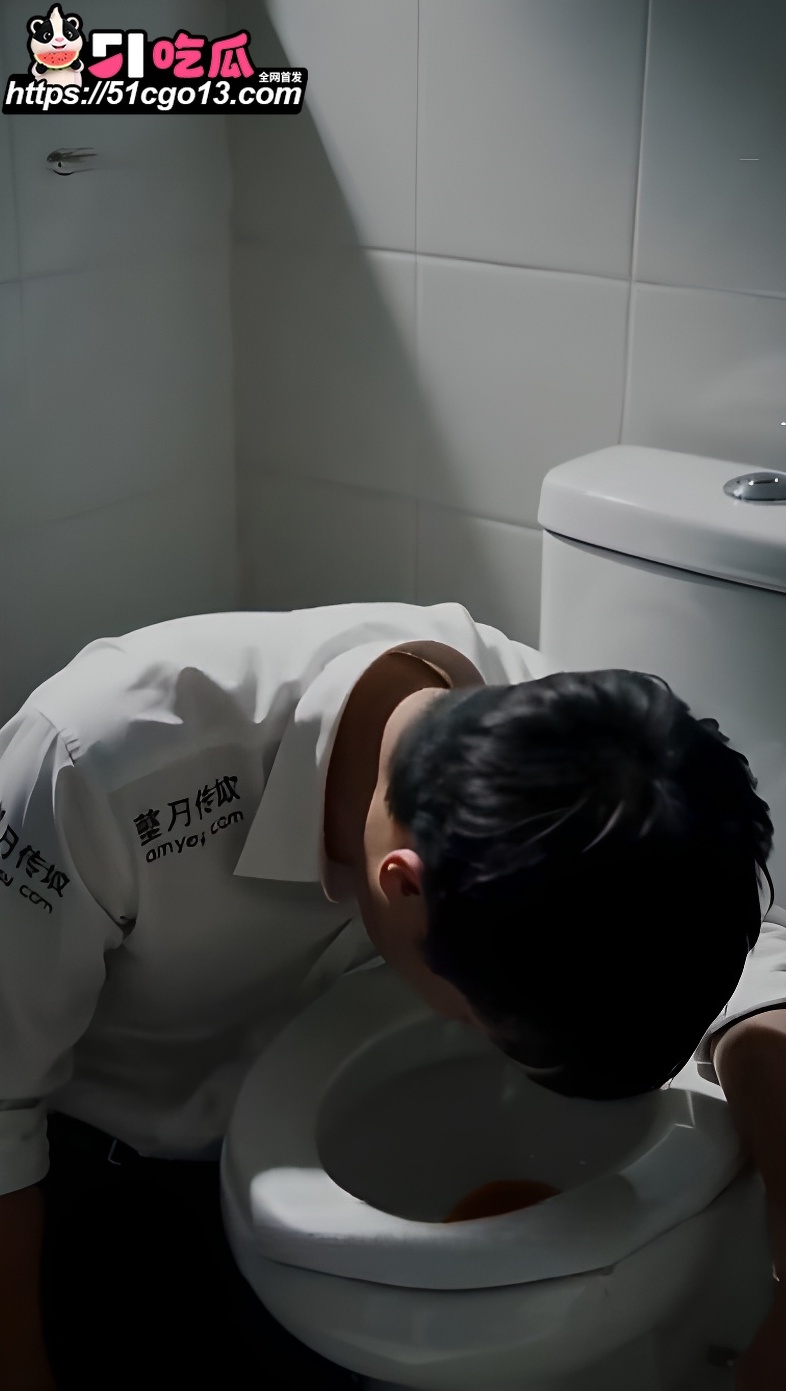 射精就穿越4