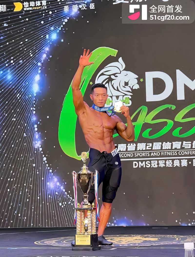 抖音网红陈杨被多名女性曝光6