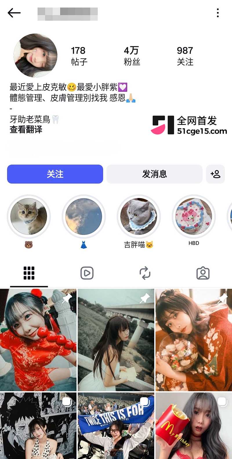 极品高颜值牙医助理网红小茹与金主在酒店里自拍1拷贝