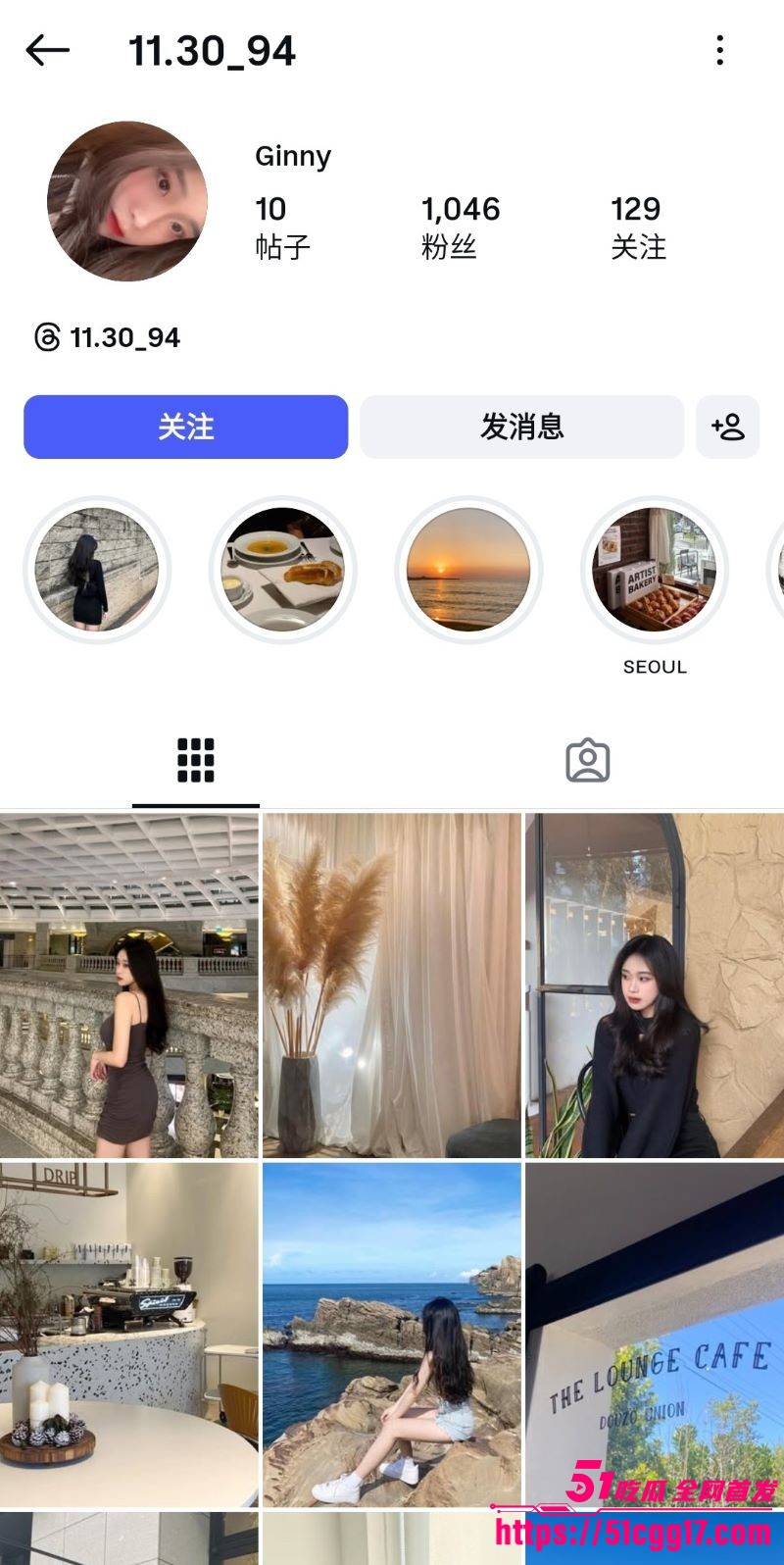 31岁富家少女静妮早期自拍泄密 1