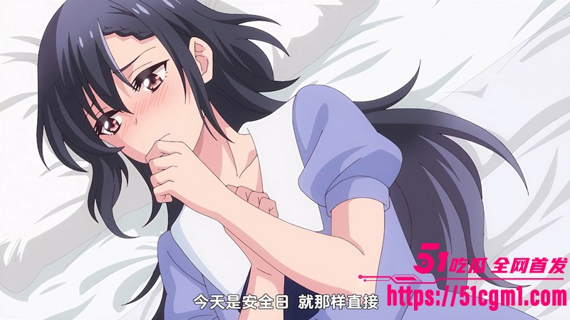 日本AV动漫夜游生活第八集大结局 1